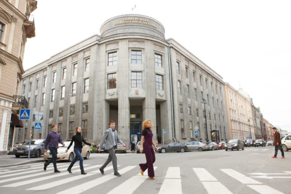 圣彼得堡國立工業技術與設計大學